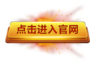 EVO视讯·(中国大陆)官方网站